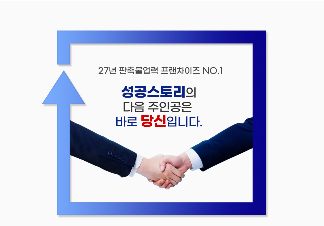 �������丮